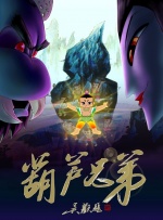 色综合影视