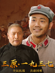 爱黑马的姐姐